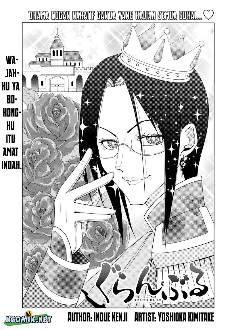 Chapter 79.5 - halaman 3