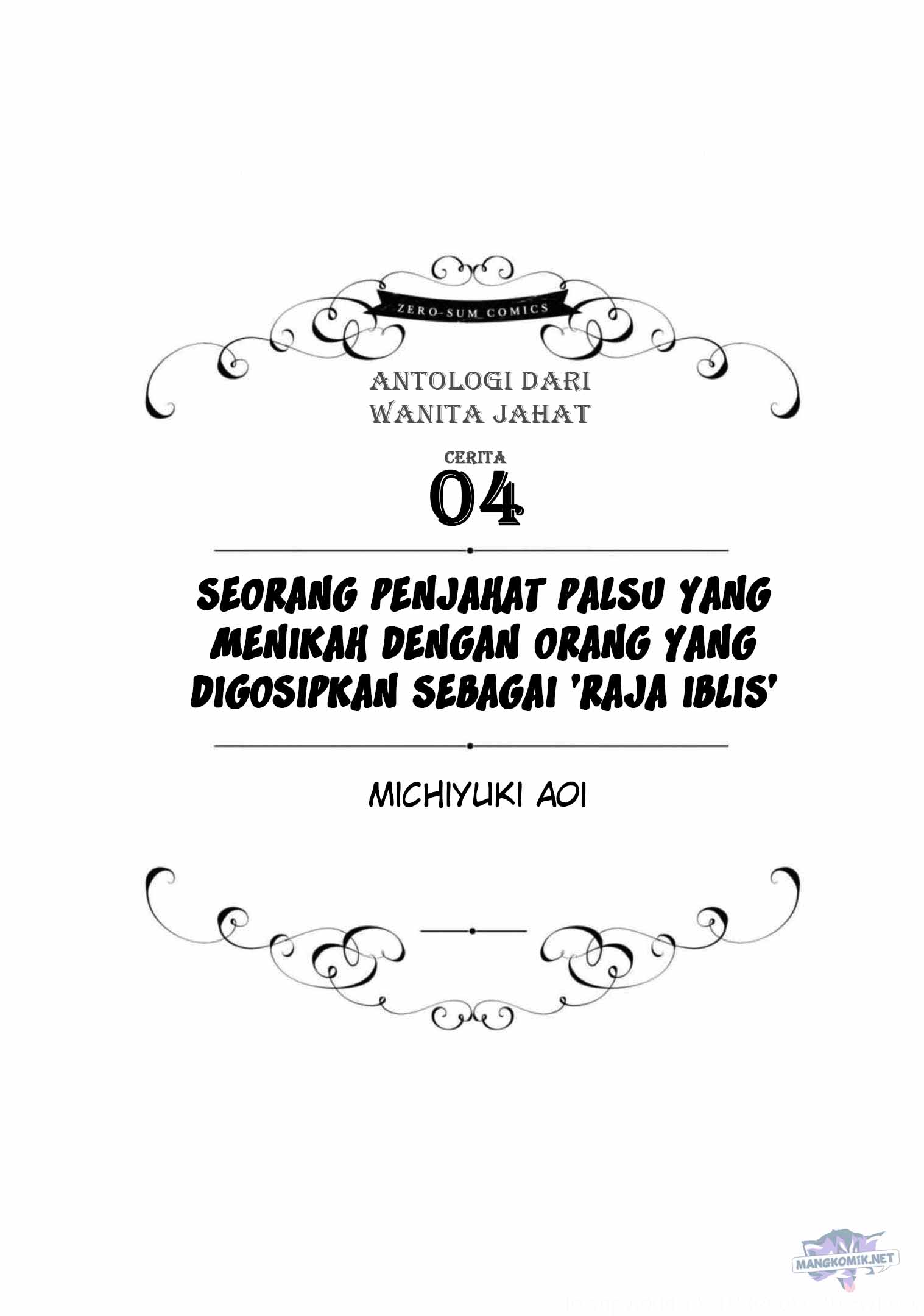 Chapter 37 - halaman 3