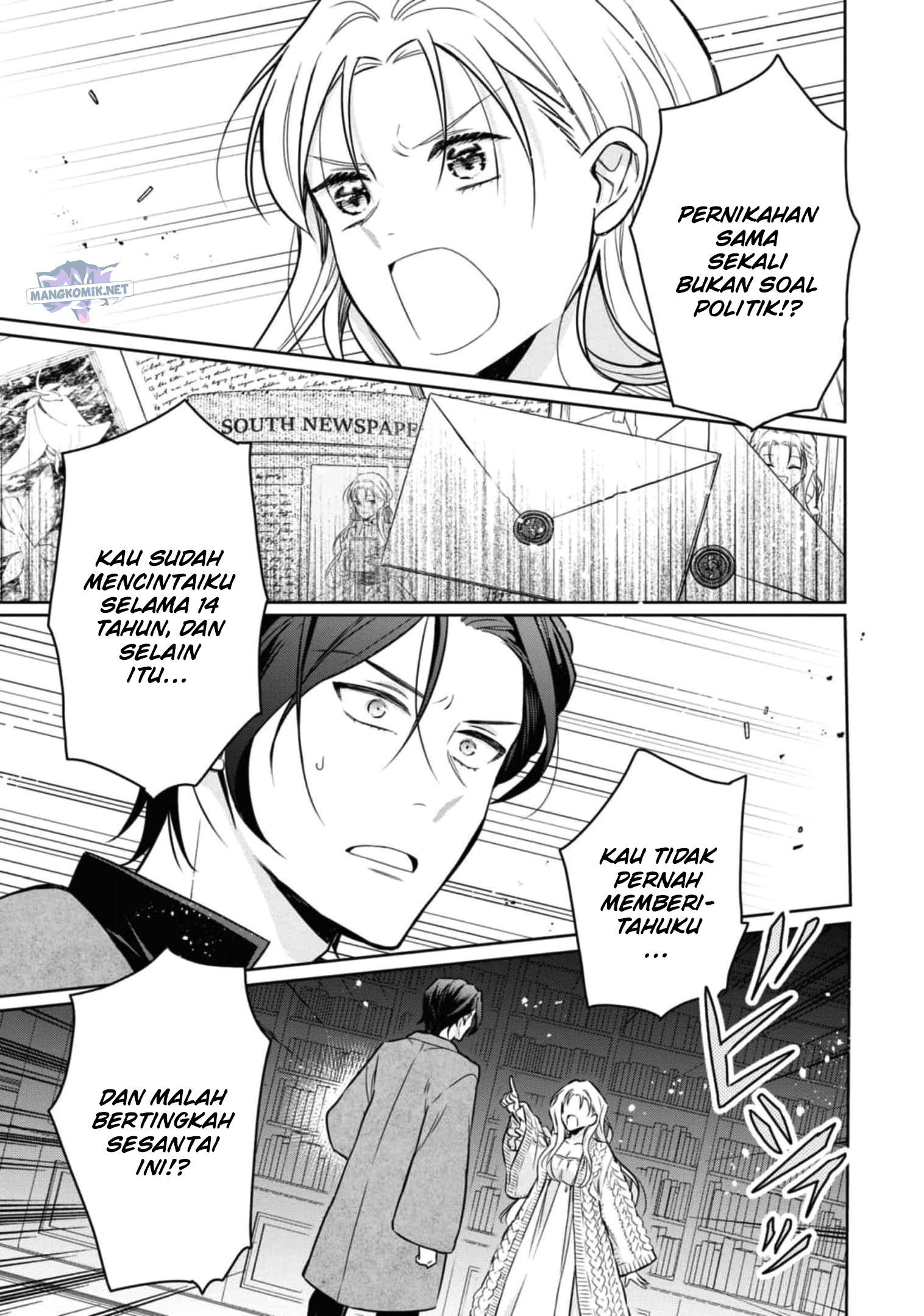 Chapter 37 - halaman 31