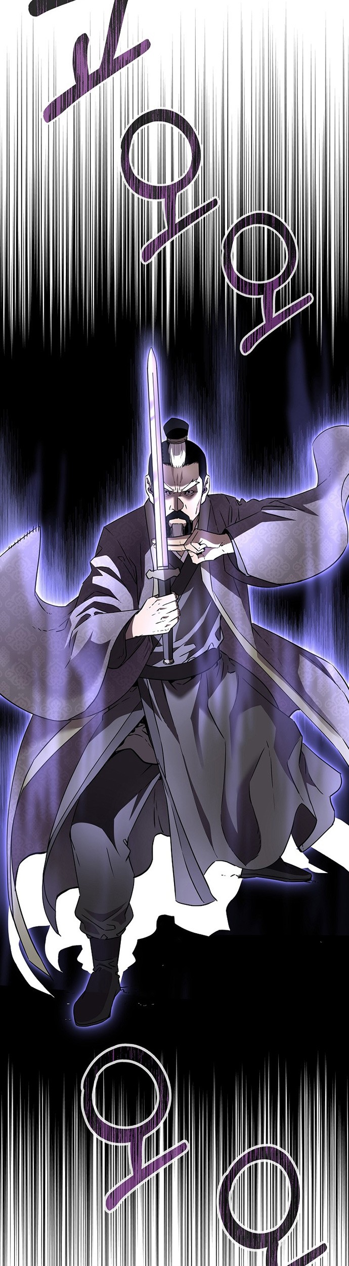 Chapter 67 - halaman 35