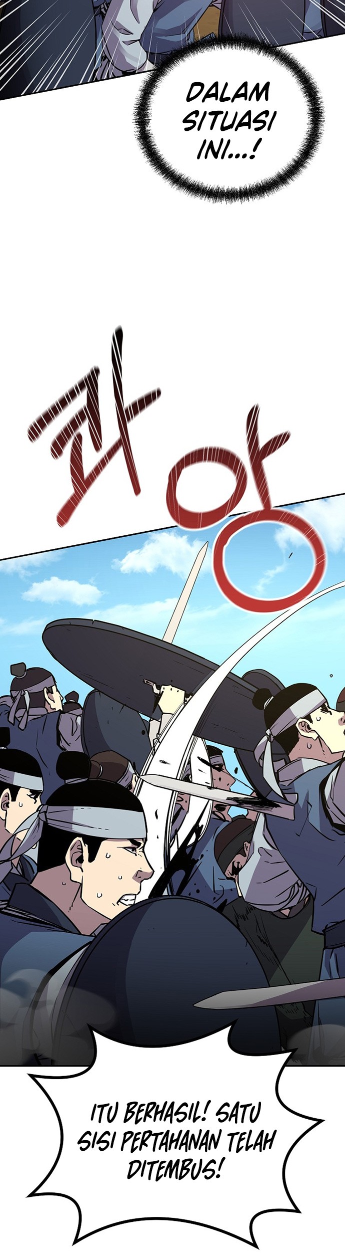 Chapter 67 - halaman 17