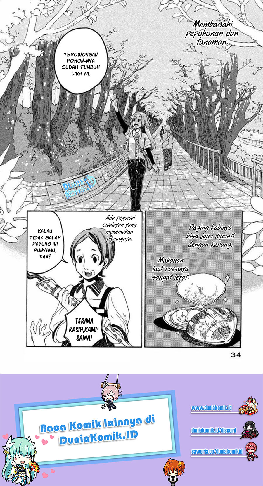 Chapter 2 - halaman 14