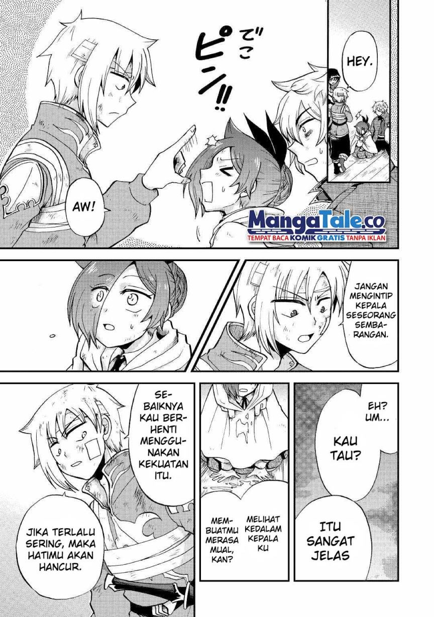 Chapter 25.1 - halaman 14