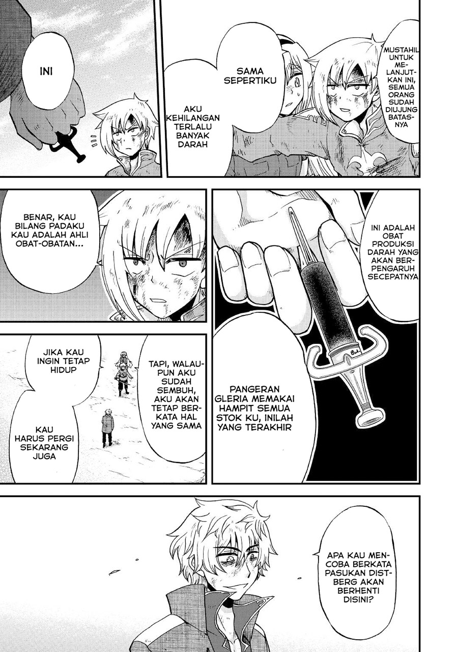 Chapter 24 - halaman 20