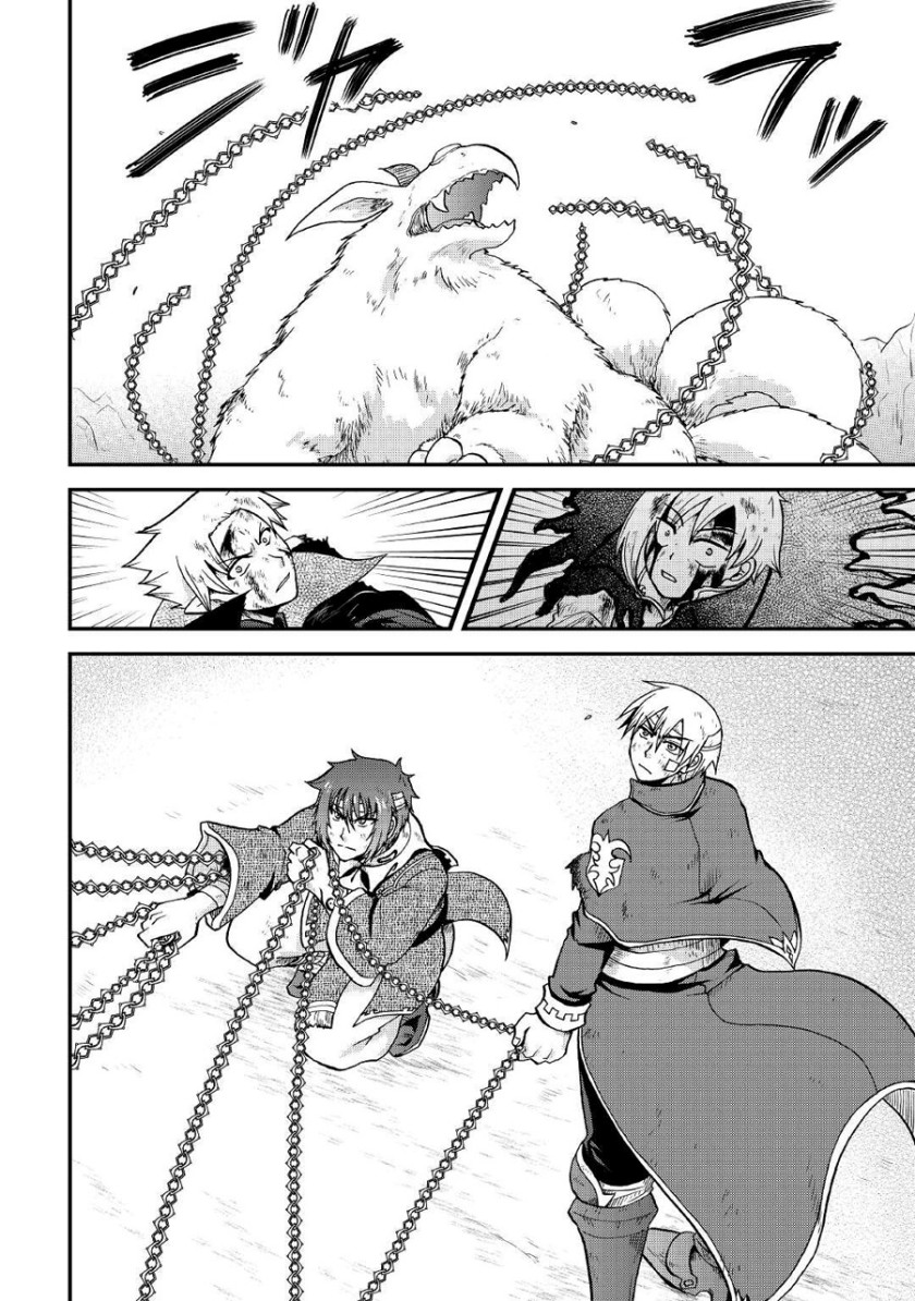 Chapter 23 - halaman 24