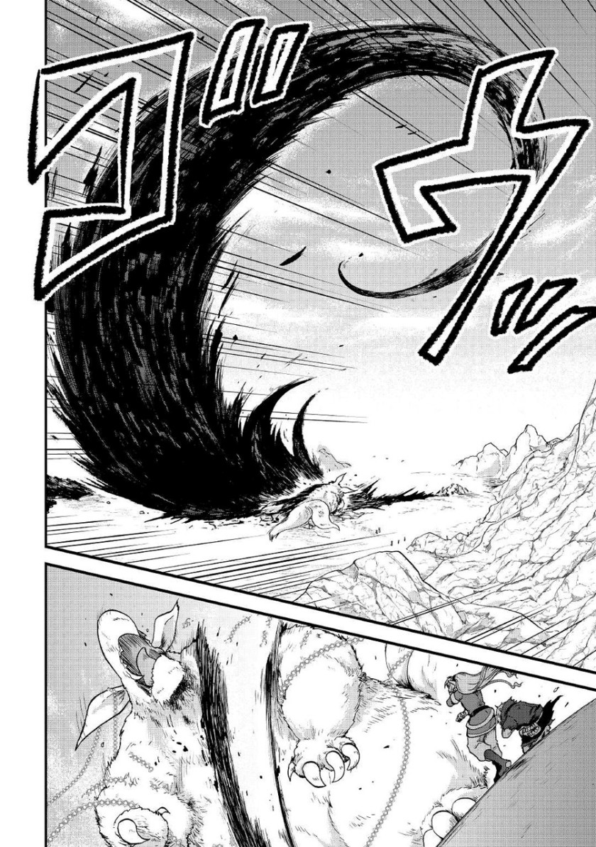 Chapter 23 - halaman 34
