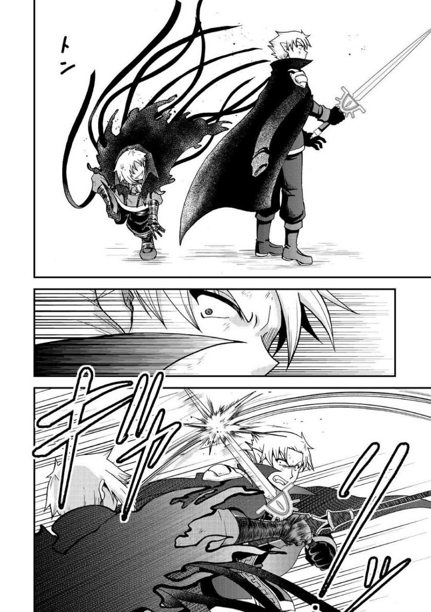 Chapter 22 - halaman 25