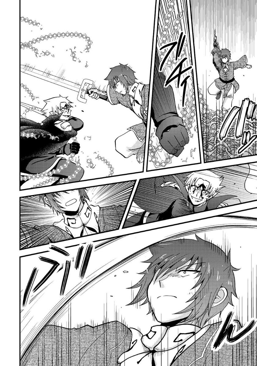 Chapter 21 - halaman 4
