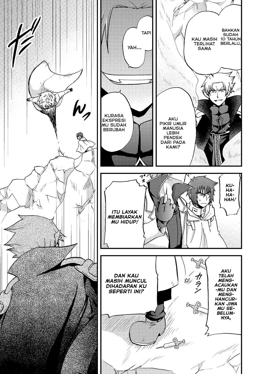 Chapter 20 - halaman 13