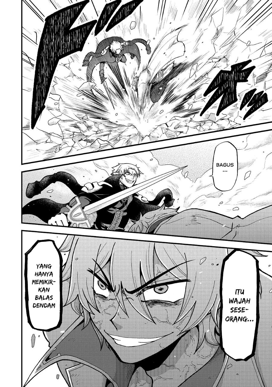 Chapter 20 - halaman 14