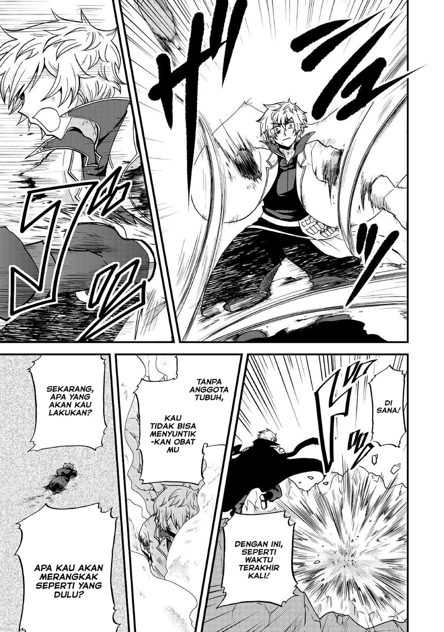 Chapter 20 - halaman 19