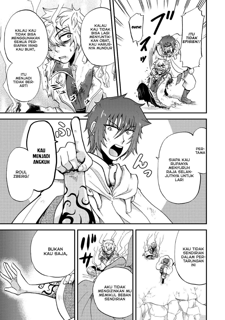 Chapter 20 - halaman 25
