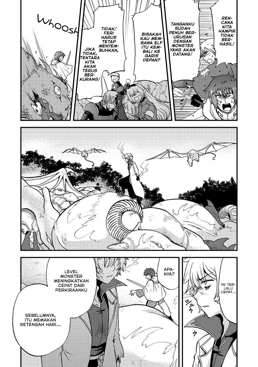 Chapter 19 - halaman 24