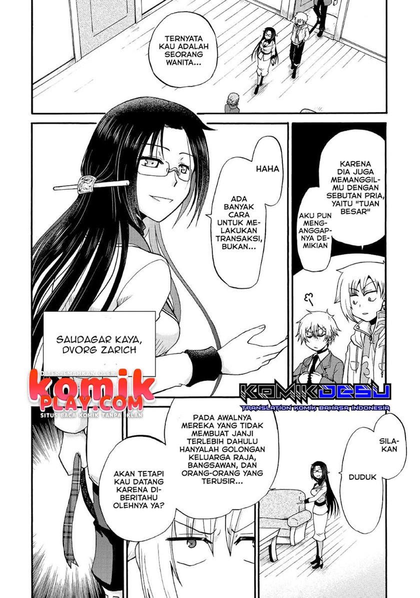 Chapter 17 - halaman 7