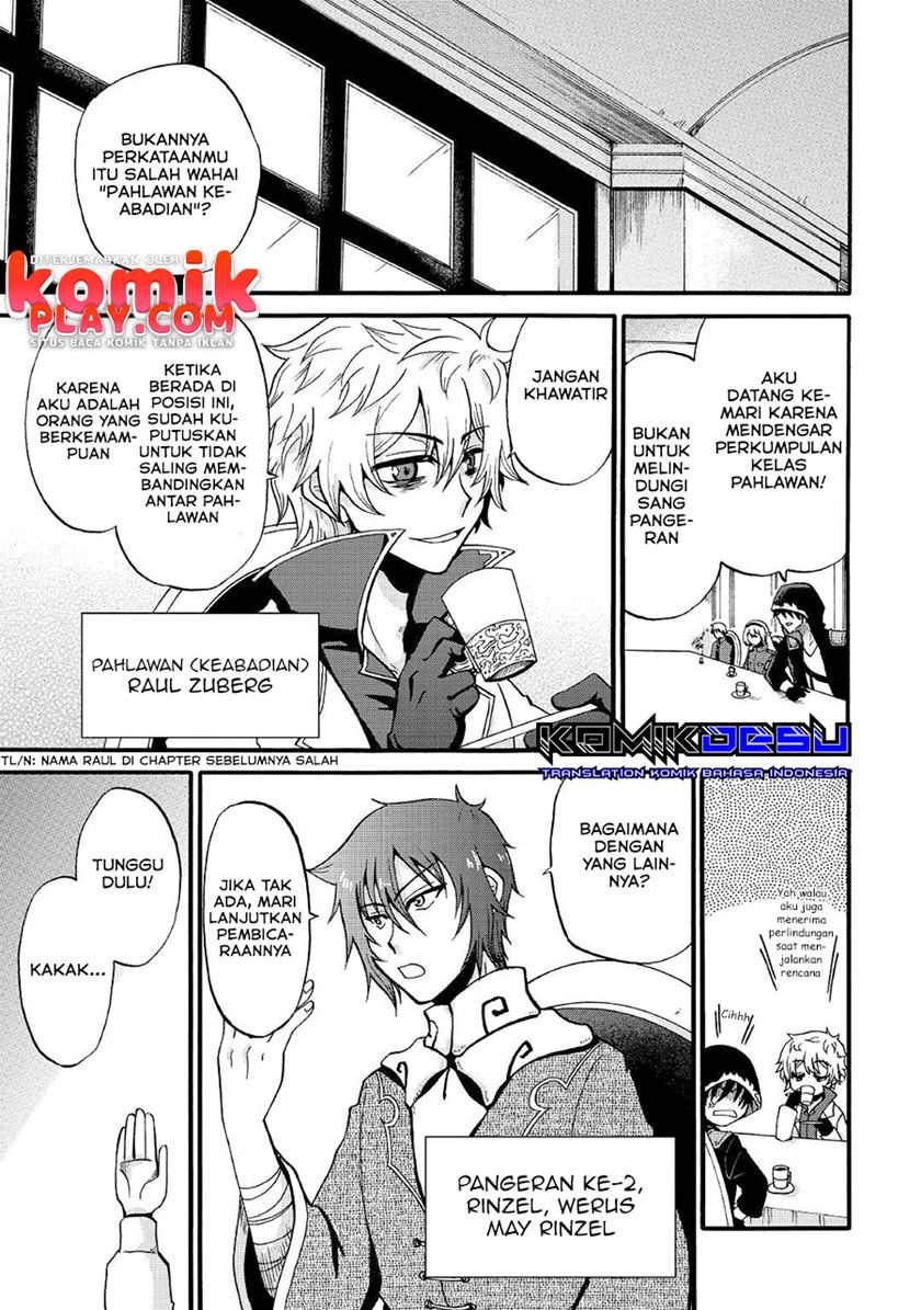 Chapter 16 - halaman 4
