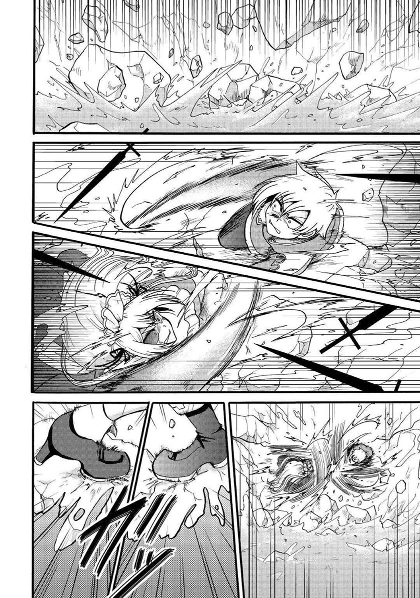Chapter 14 - halaman 24