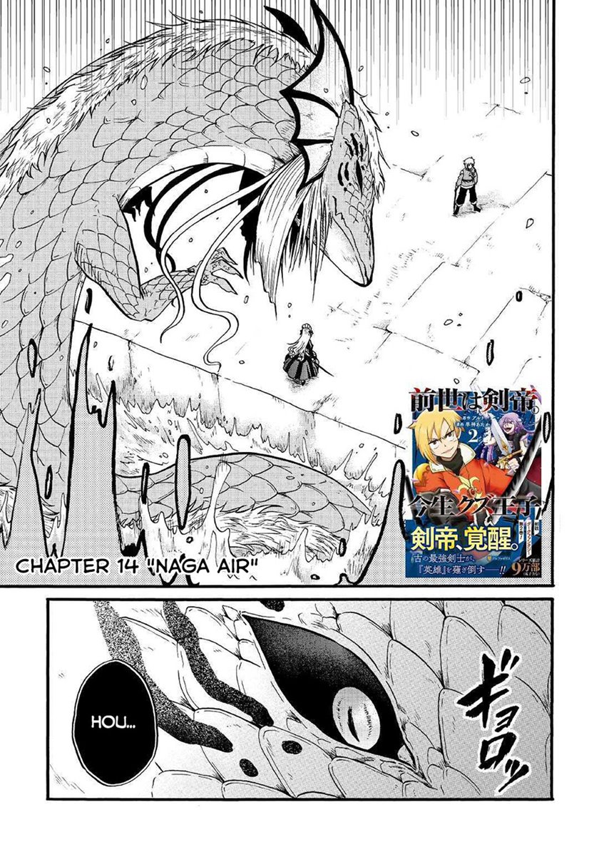 Chapter 14 - halaman 4