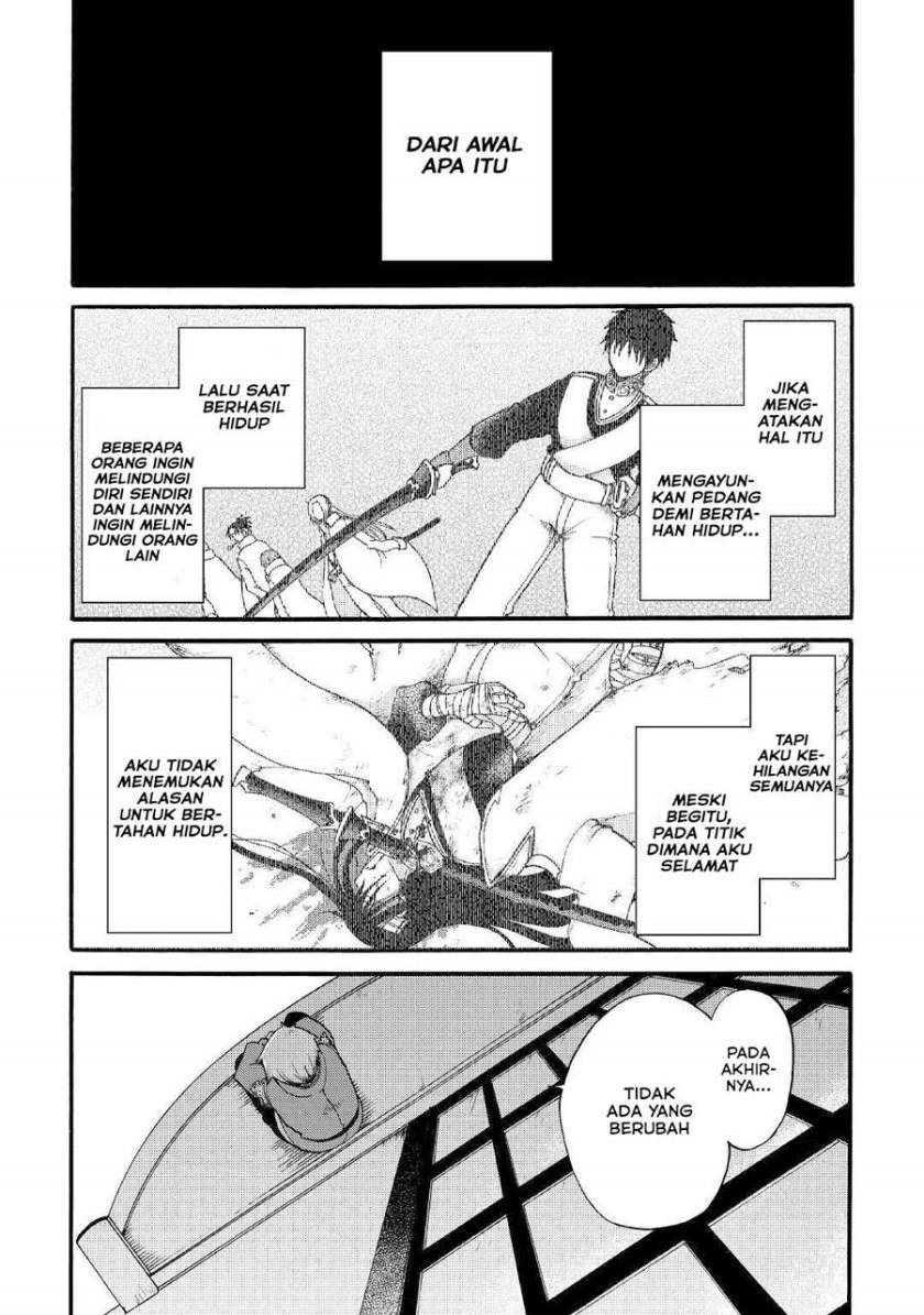 Chapter 12.2 - halaman 13
