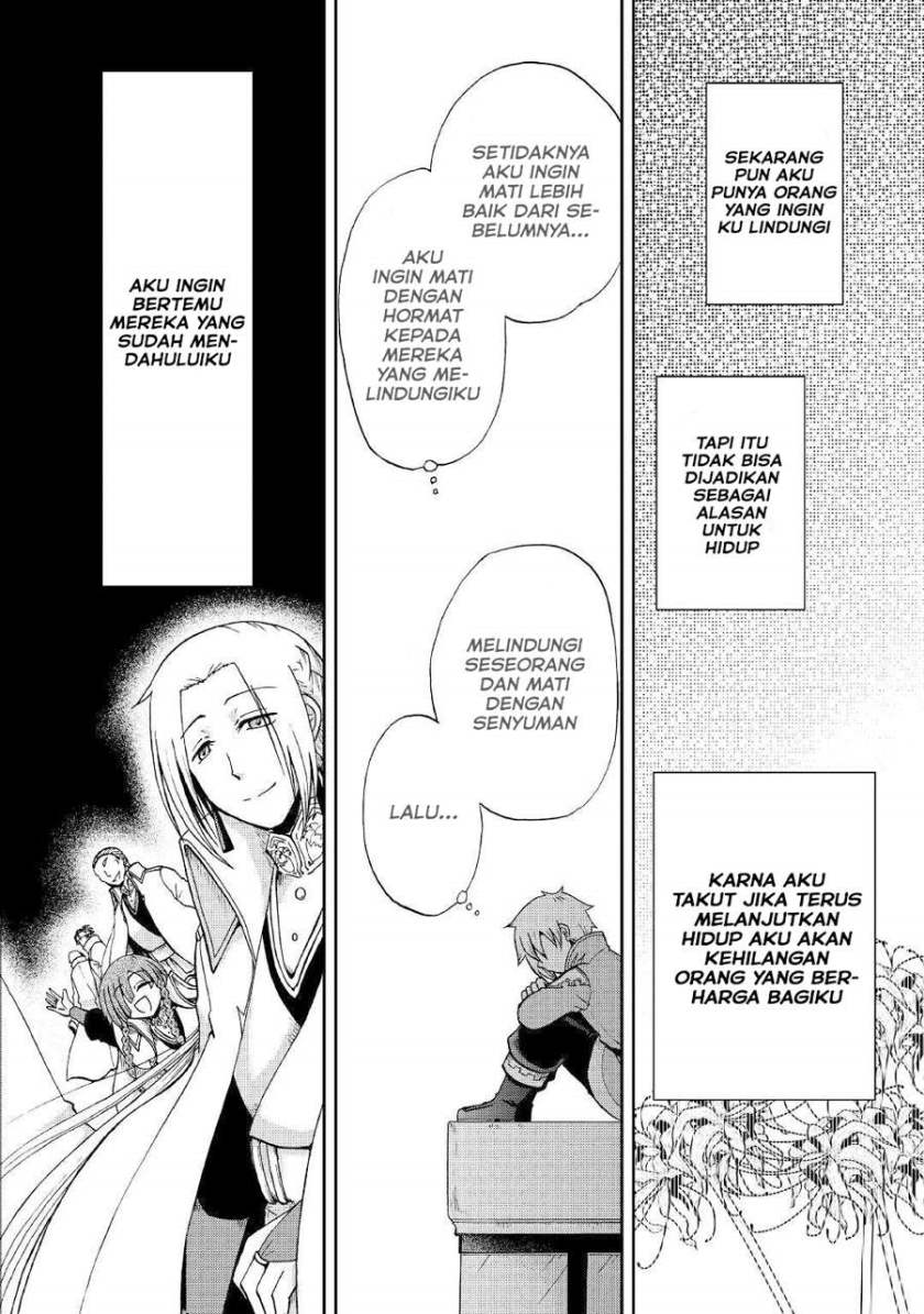 Chapter 12.2 - halaman 14