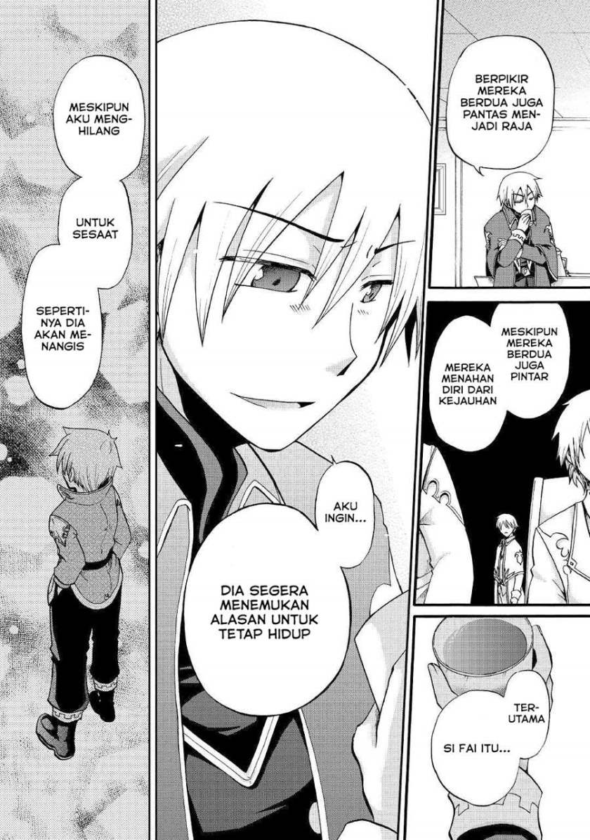 Chapter 12.2 - halaman 5