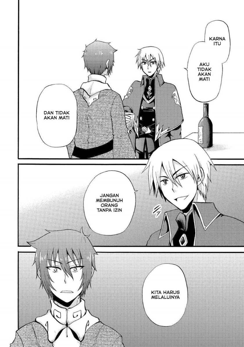 Chapter 12.2 - halaman 7