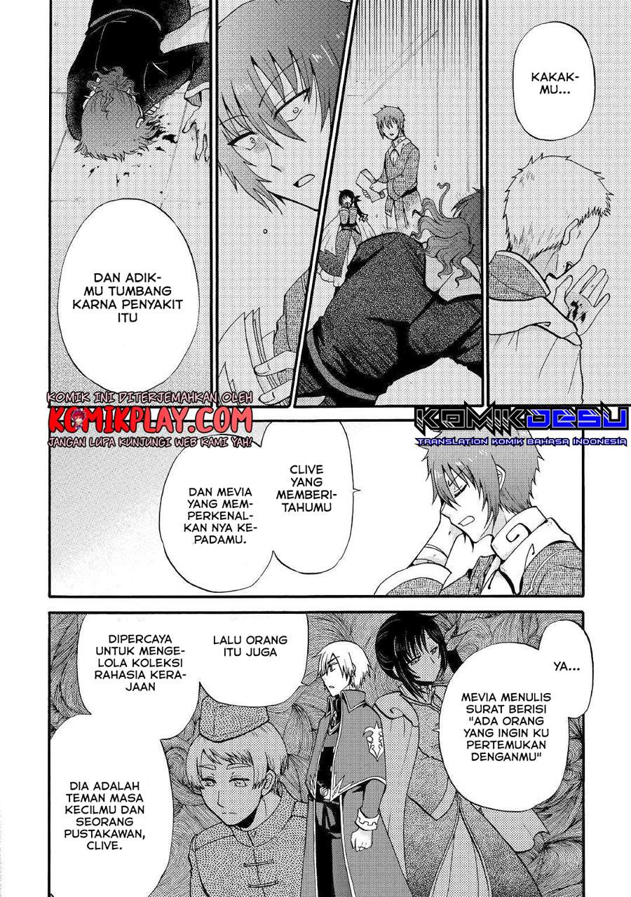 Chapter 12.1 - halaman 14