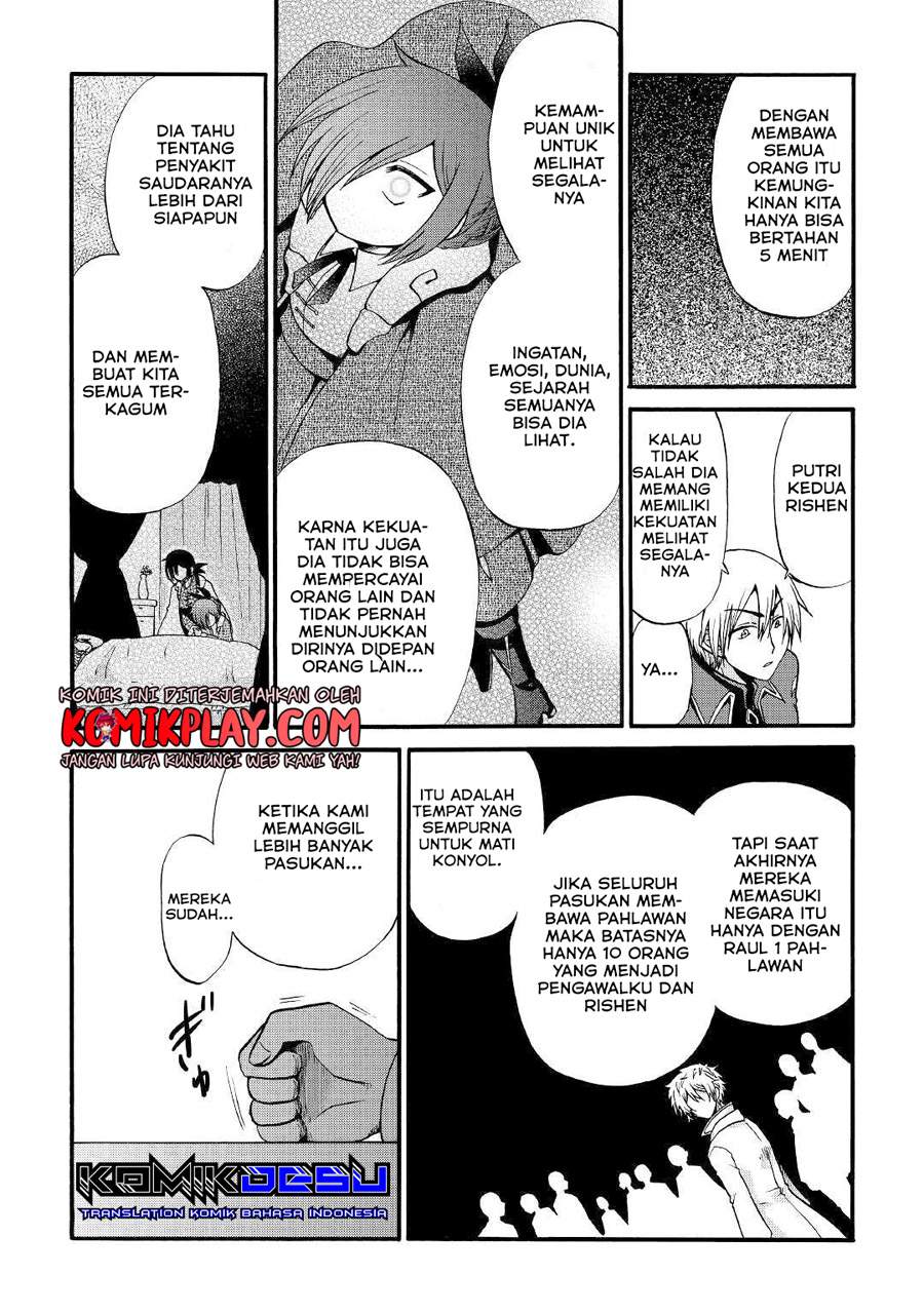 Chapter 12.1 - halaman 17