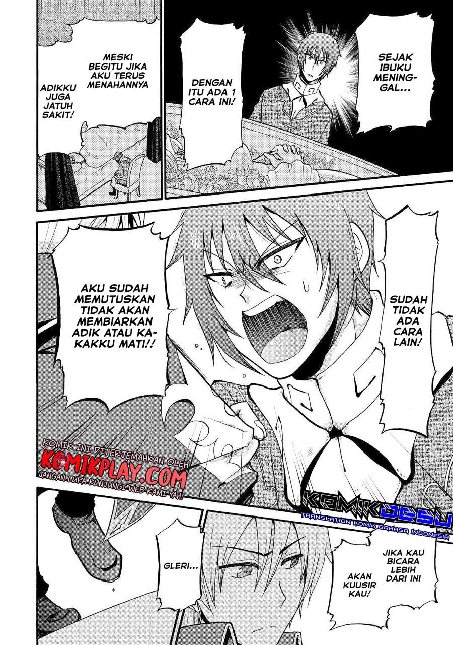 Chapter 12.1 - halaman 20