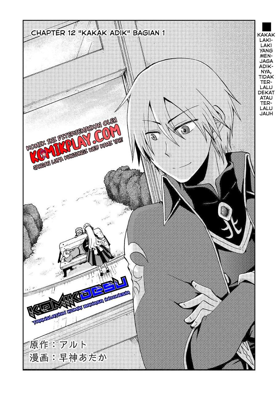 Chapter 12.1 - halaman 3