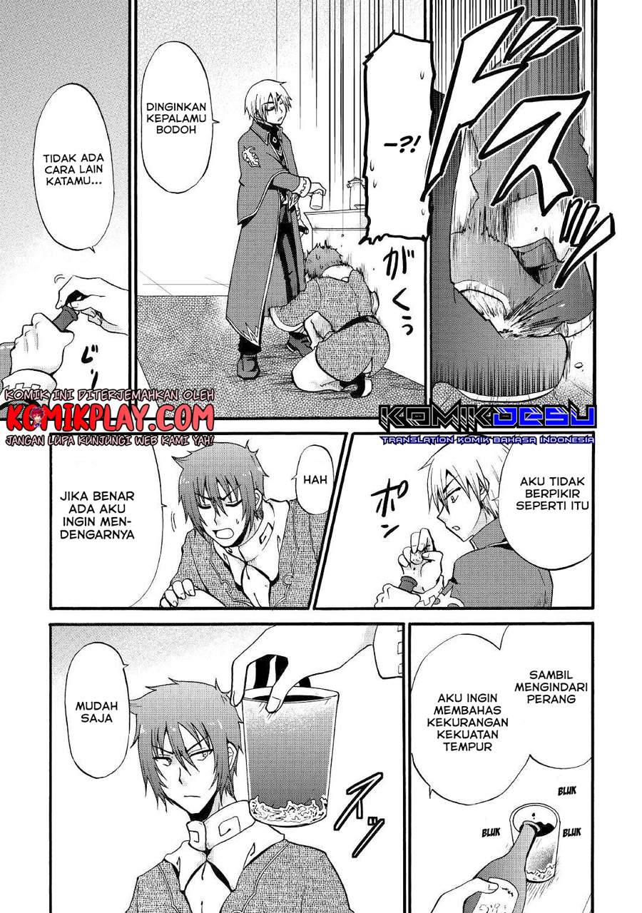 Chapter 12.1 - halaman 21