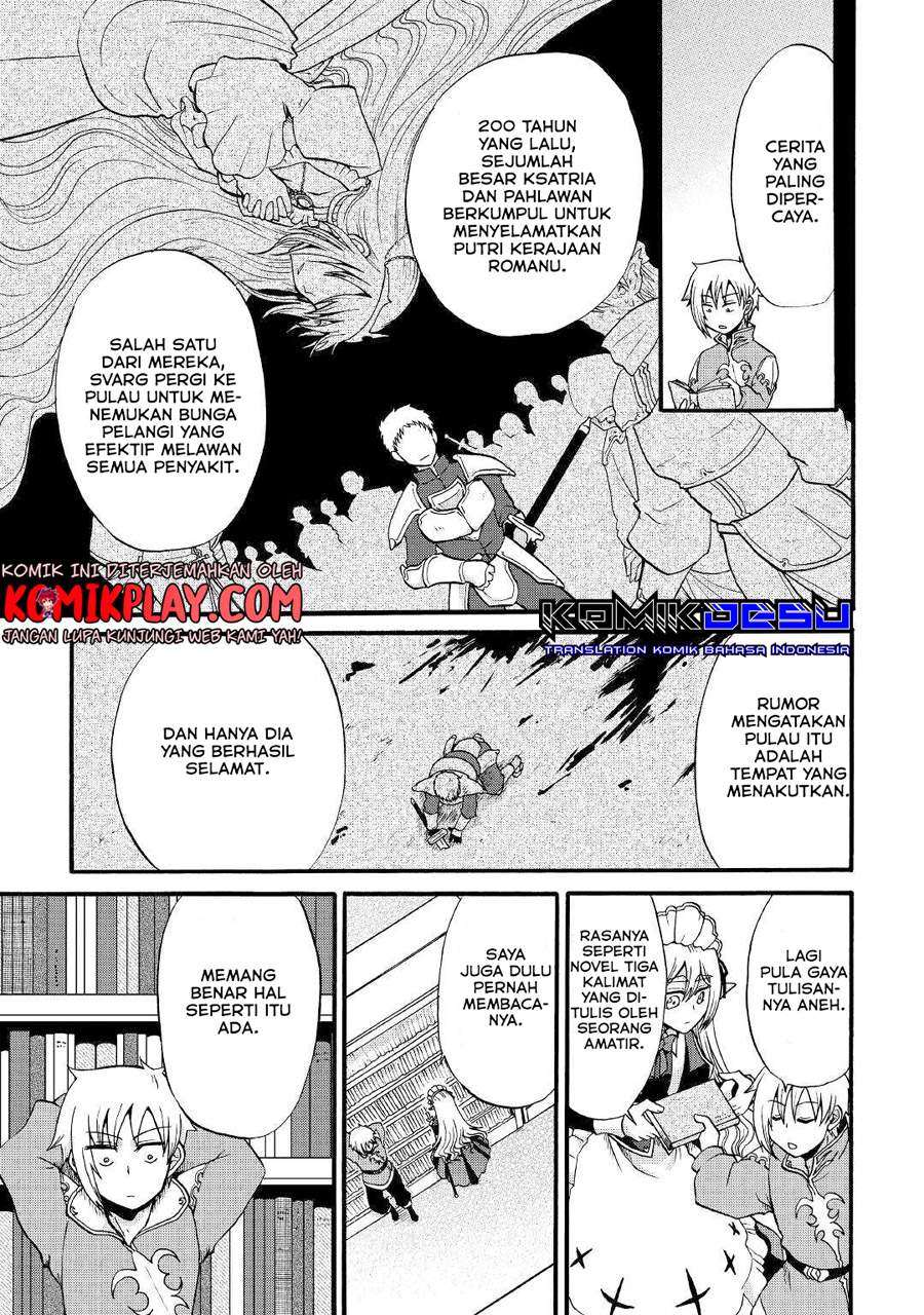 Chapter 12.1 - halaman 5