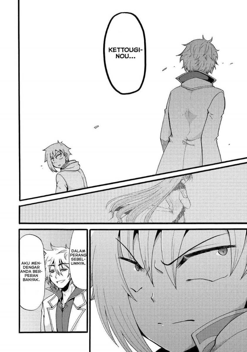 Chapter 11 - halaman 31