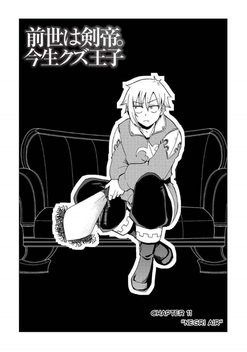 Chapter 11 - halaman 5