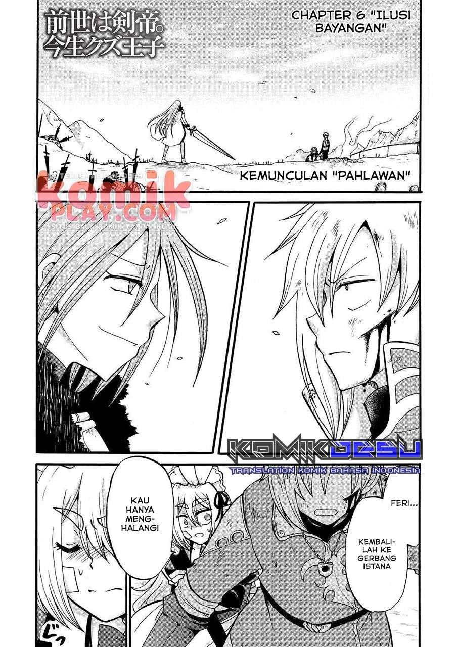 Chapter 6 - halaman 4