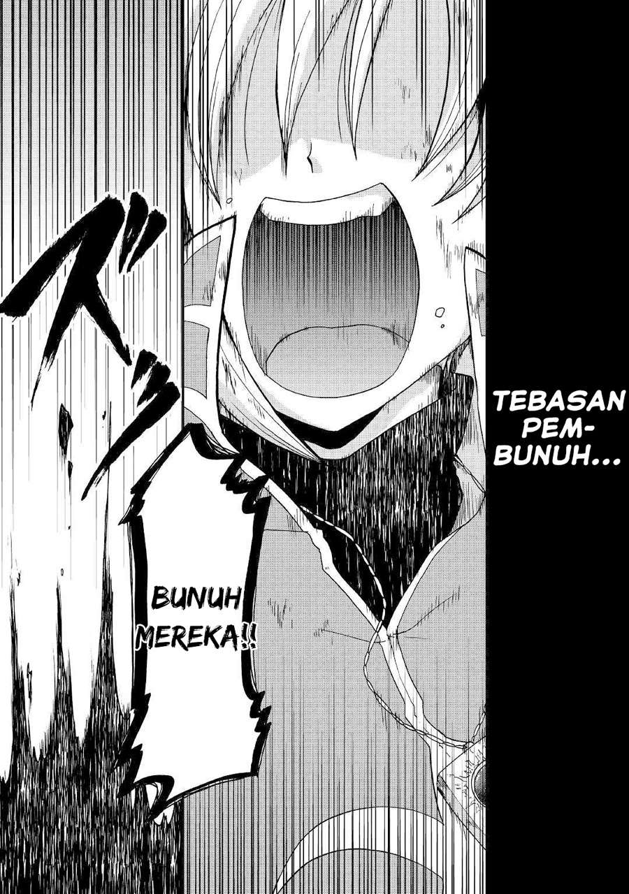 Chapter 5 - halaman 13