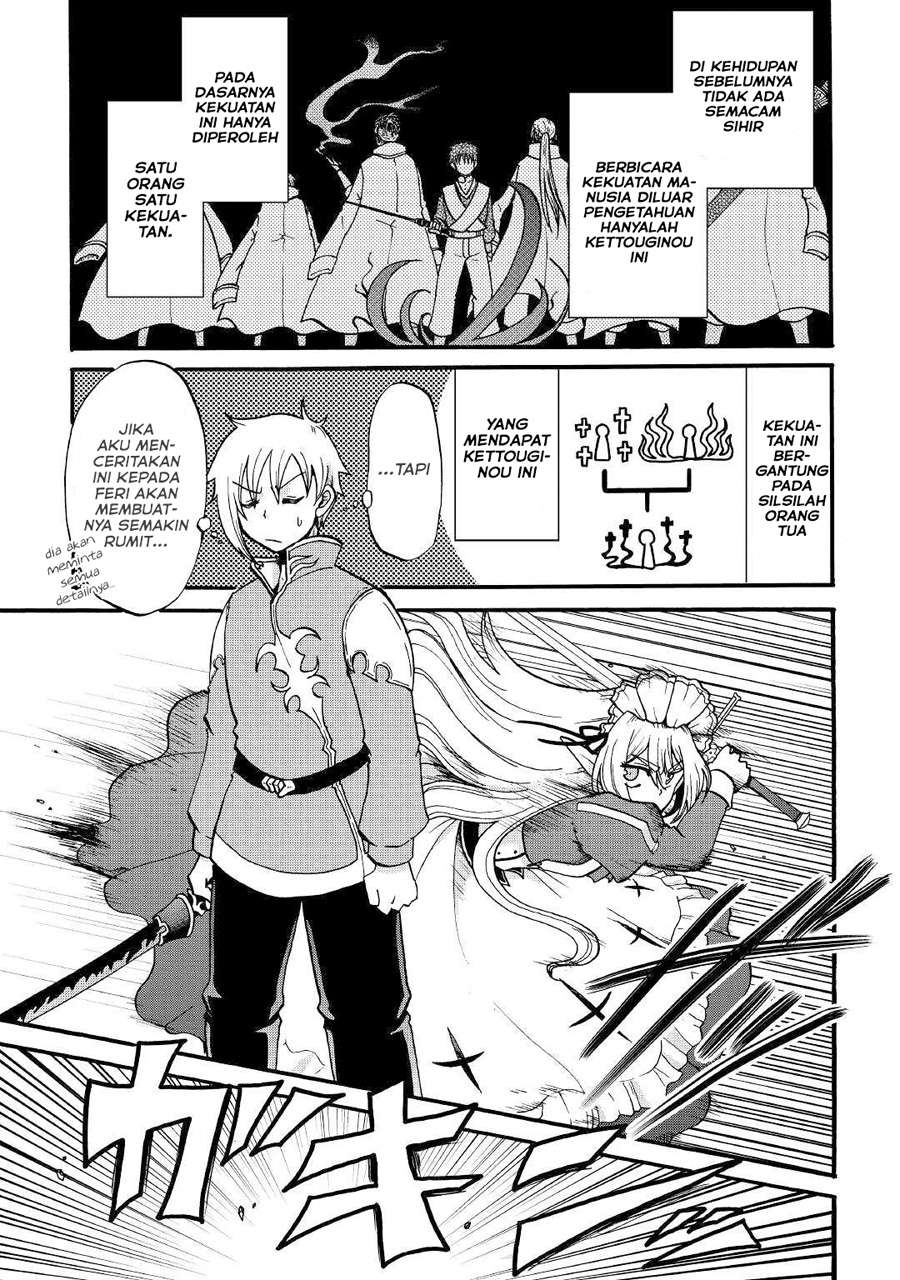 Chapter 4 - halaman 13