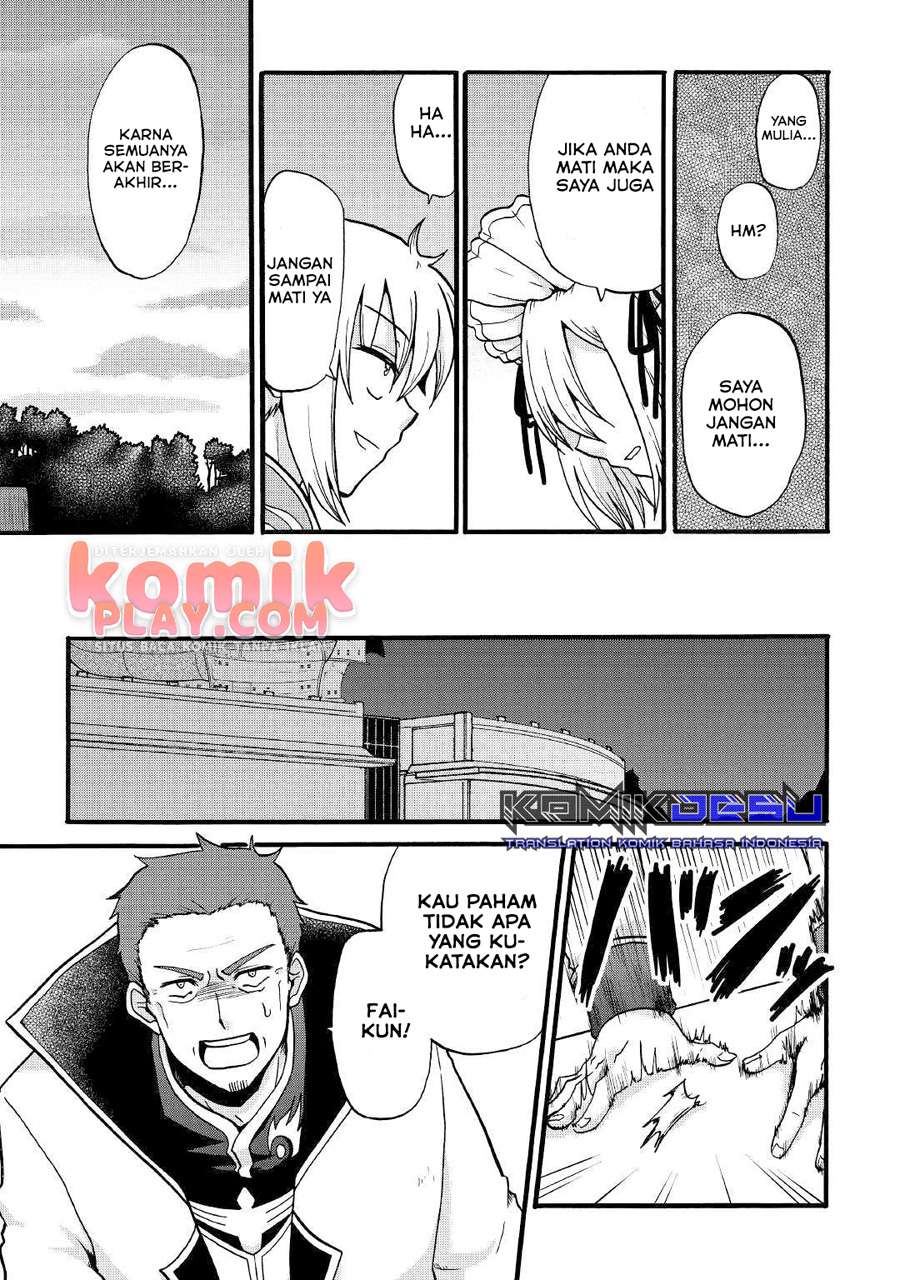 Chapter 4 - halaman 19