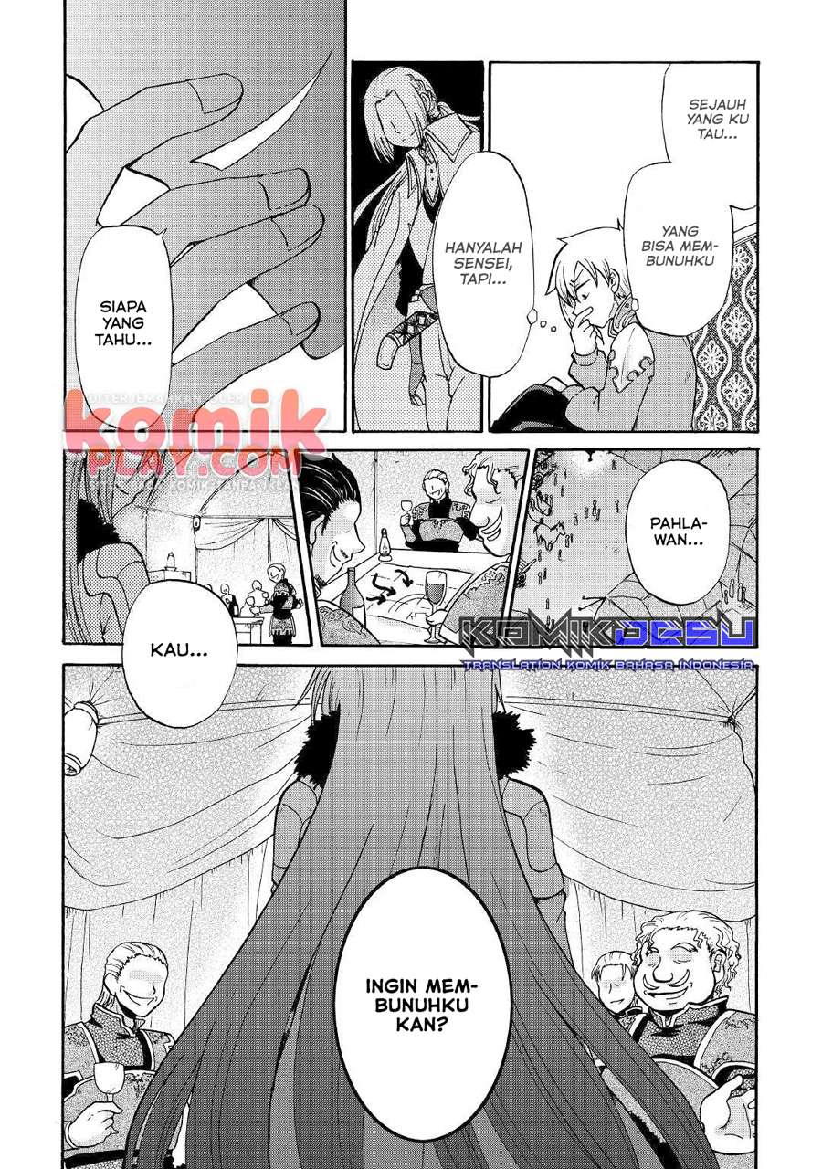 Chapter 4 - halaman 23