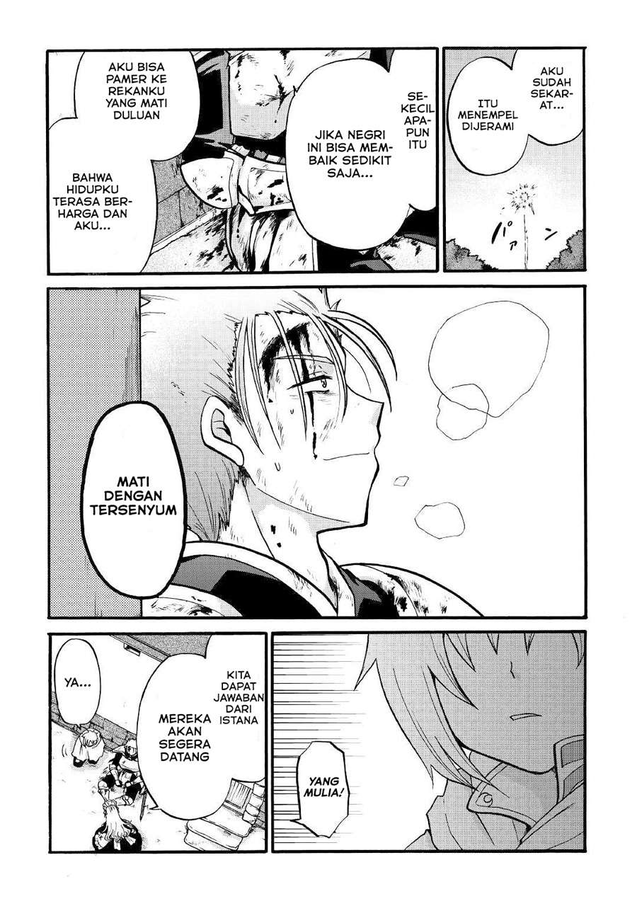 Chapter 3 - halaman 14