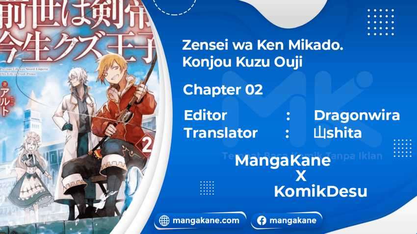 Chapter 2 - halaman 2