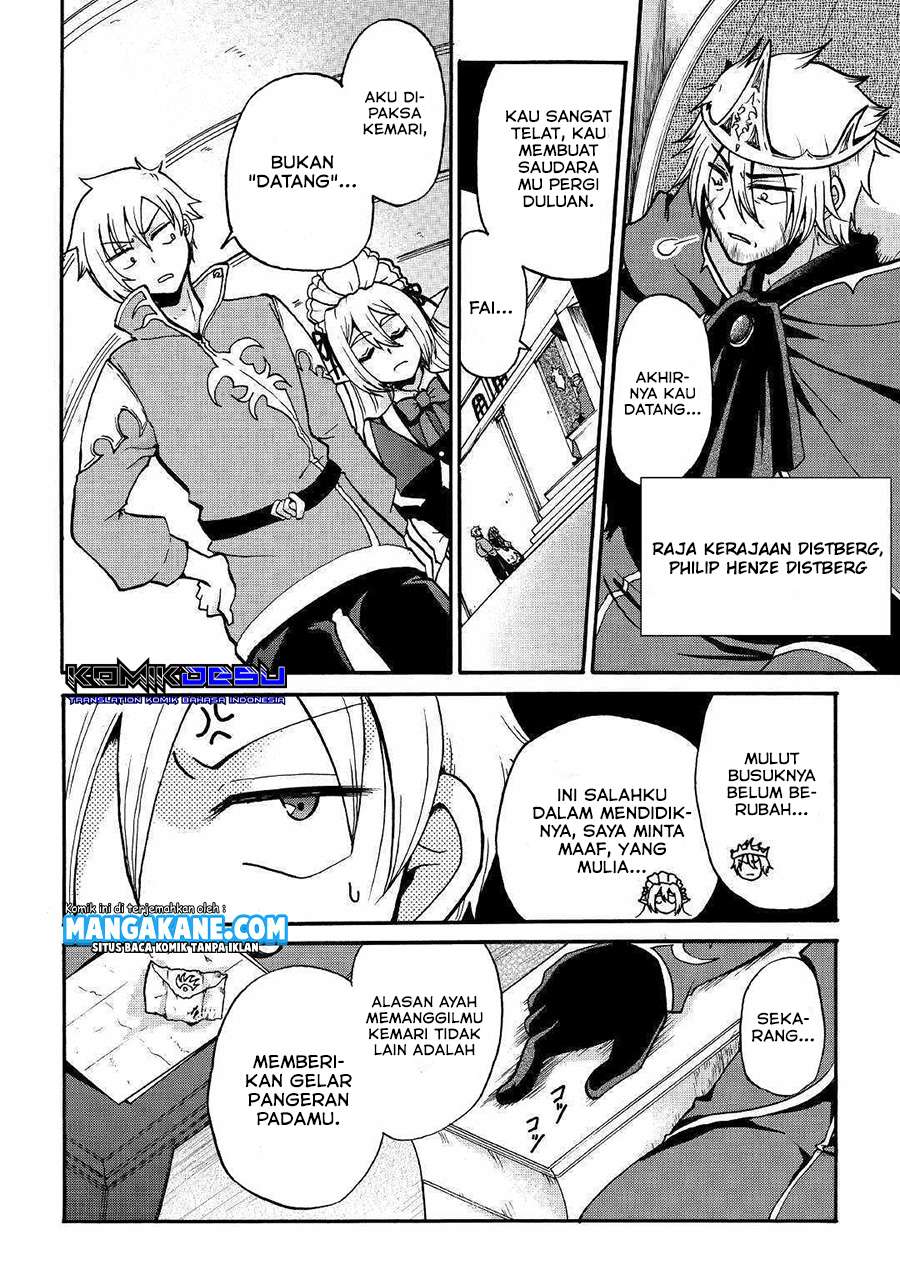 Chapter 1 - halaman 12