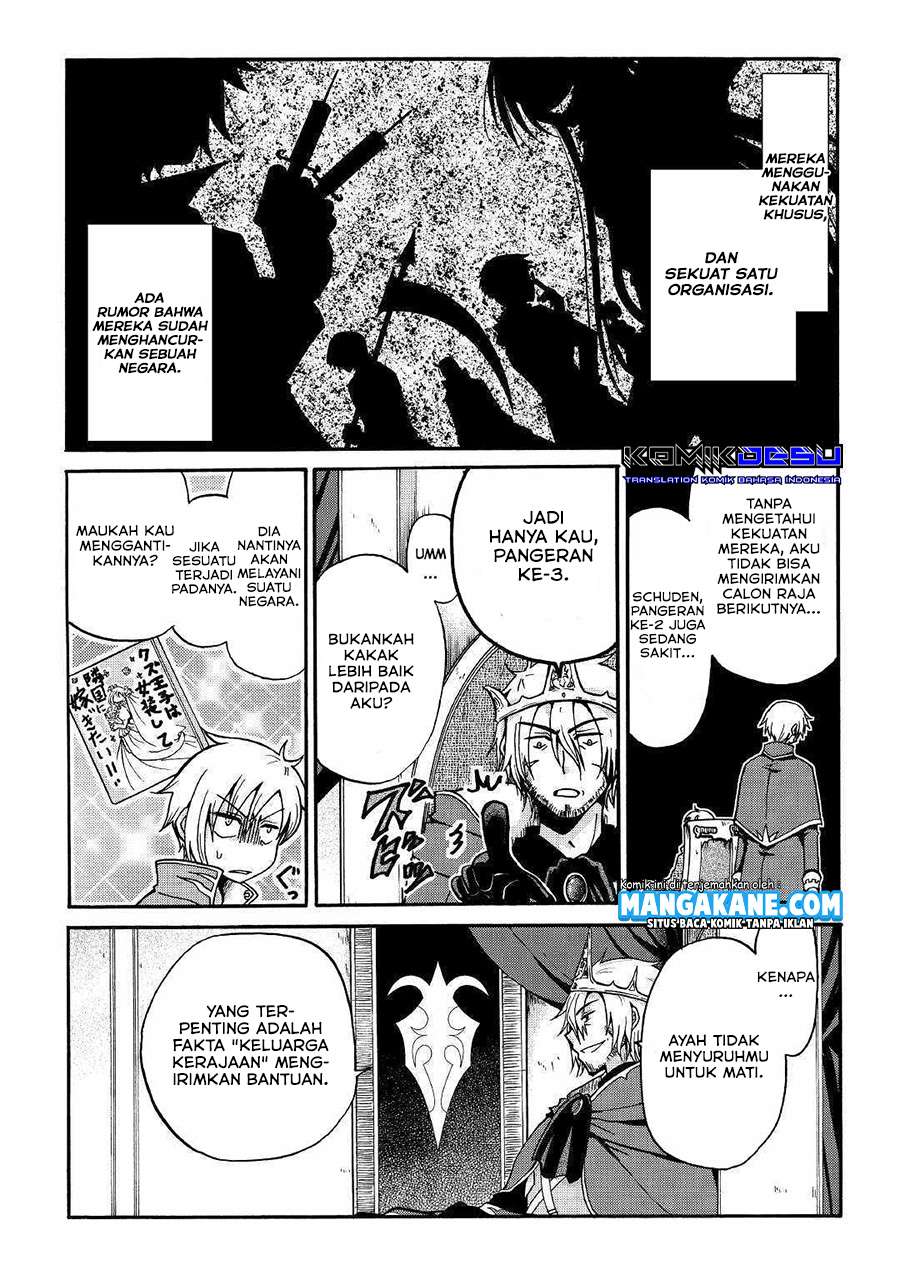 Chapter 1 - halaman 14