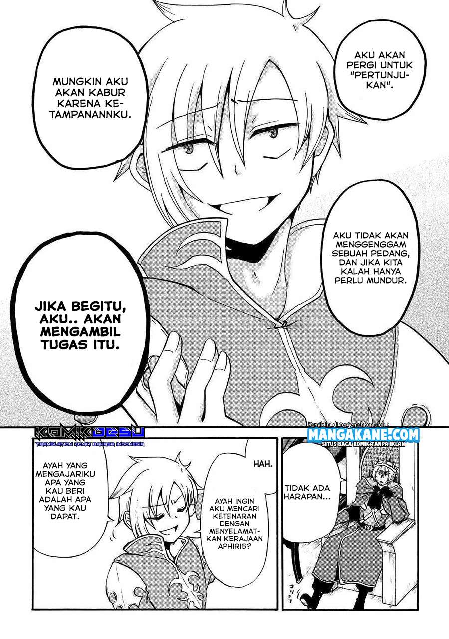 Chapter 1 - halaman 16