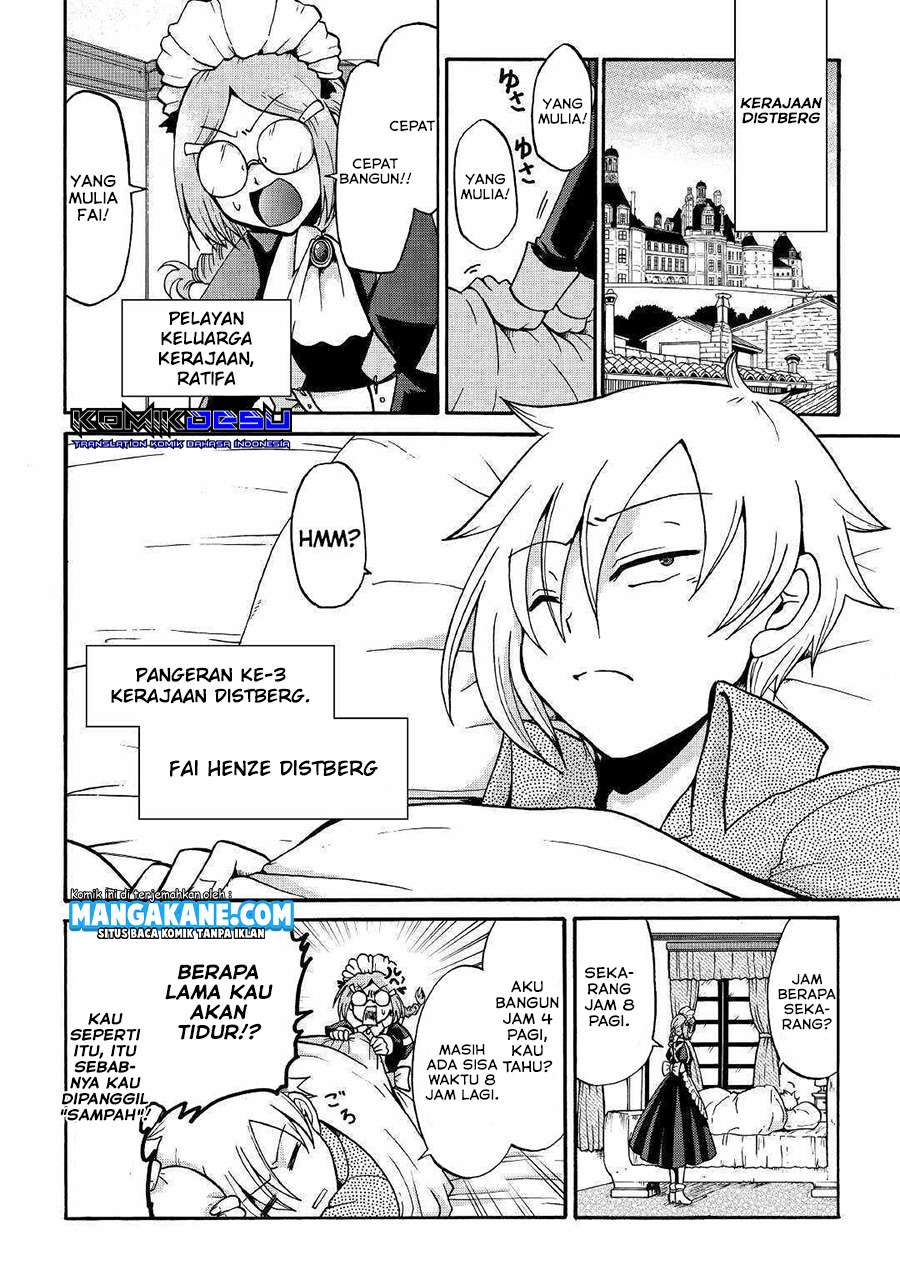 Chapter 1 - halaman 6
