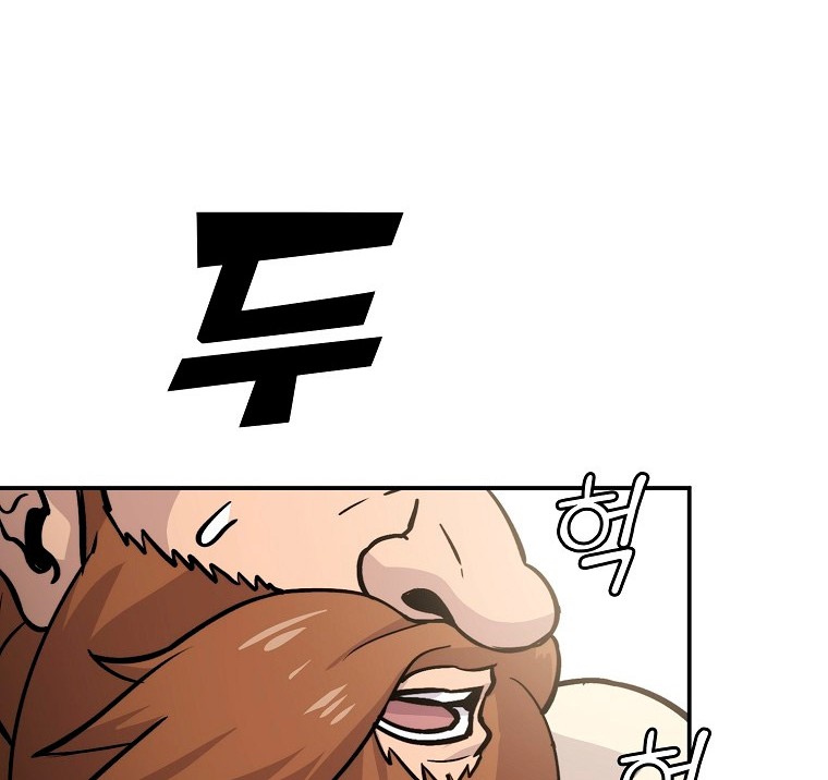 Chapter 4 - halaman 20