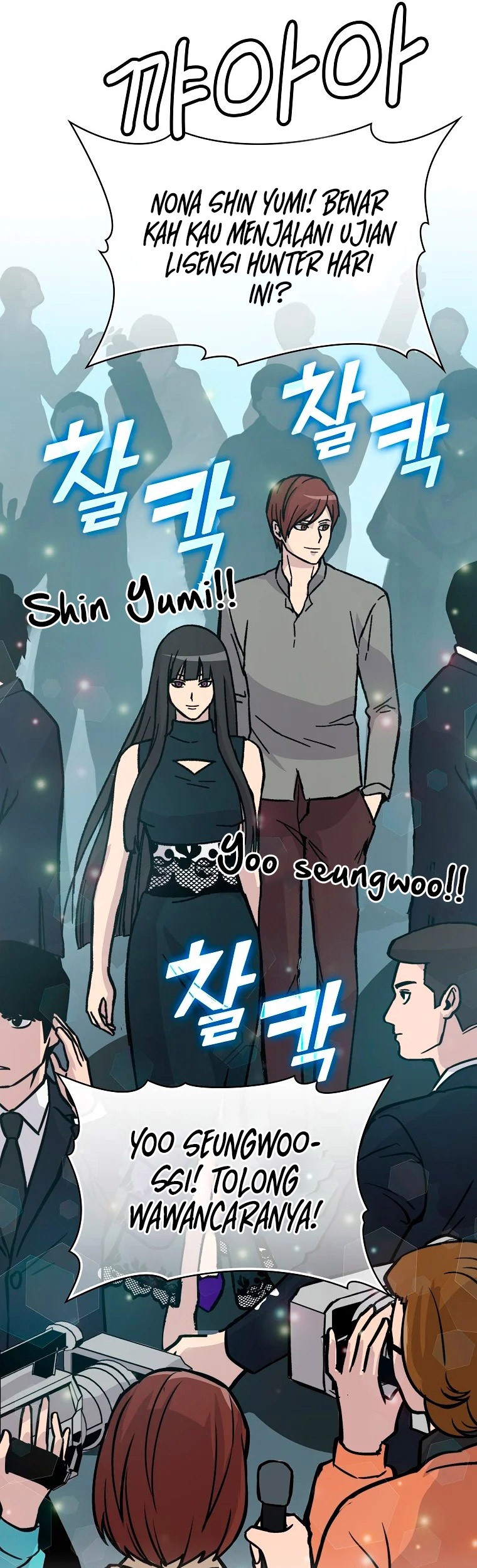 Chapter 4 - halaman 83