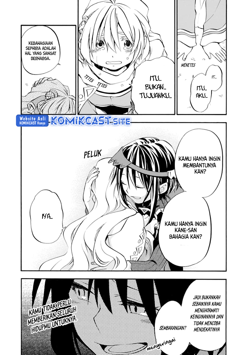 Chapter 20 - halaman 14