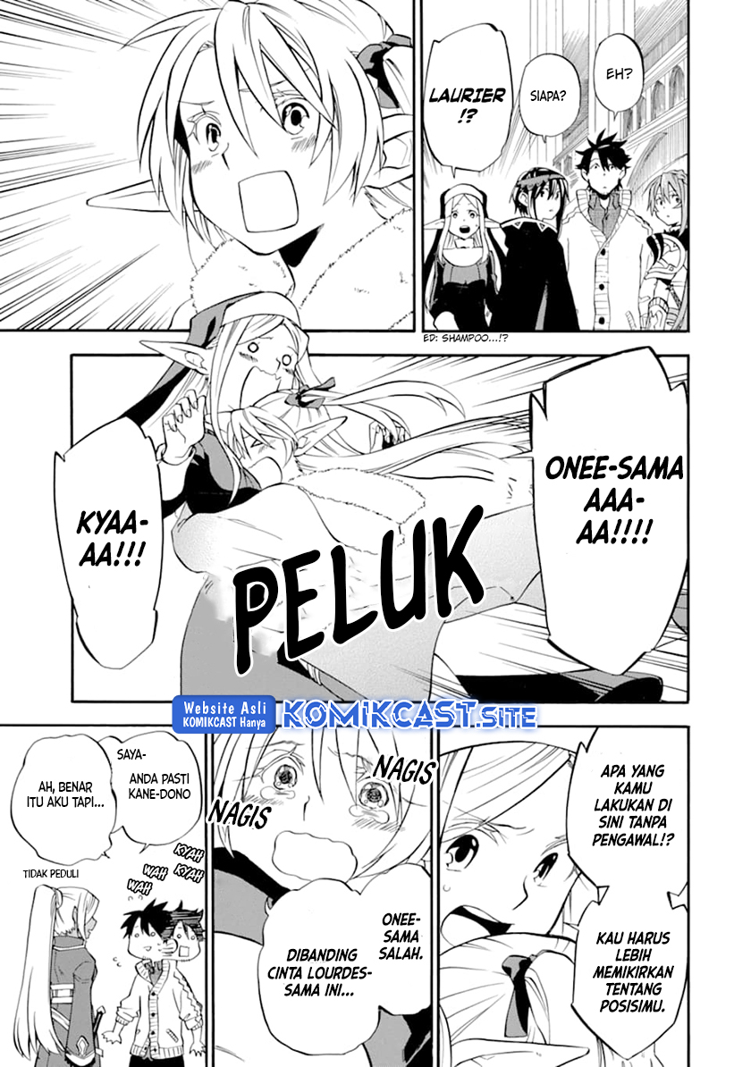 Chapter 20 - halaman 21
