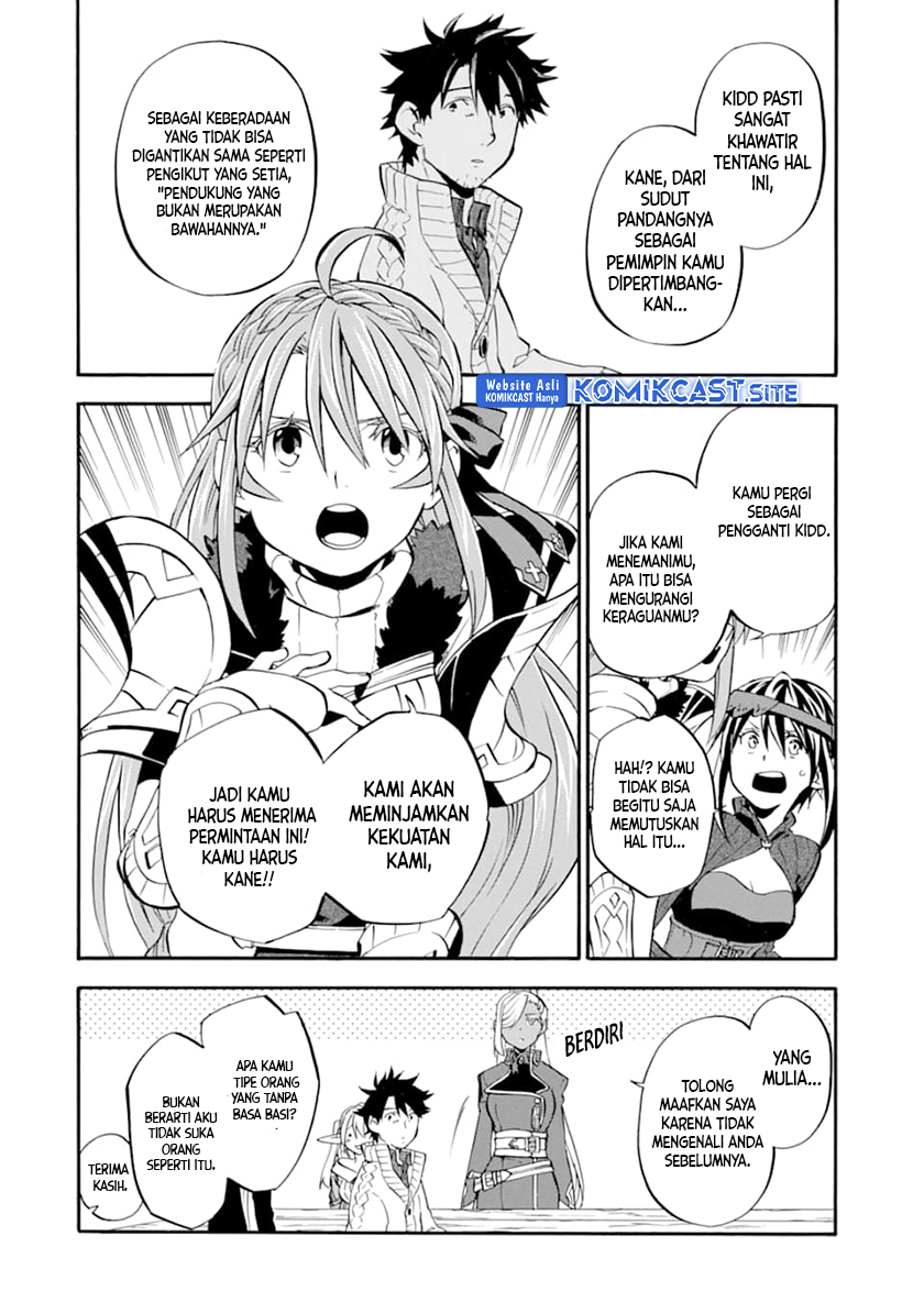 Chapter 20 - halaman 26