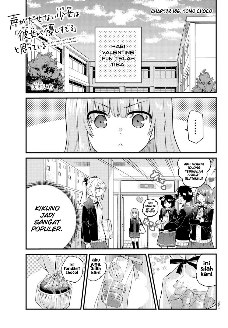 Chapter 136 - halaman 3